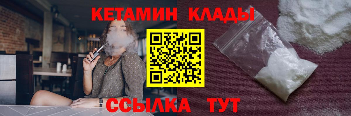 Гашиш  Канабис  ЭКСТАЗИ  Купить наркотики  Магадан  Конопля  Вход с VPN  КОКАИН  Меф МЯУ МЯУ  