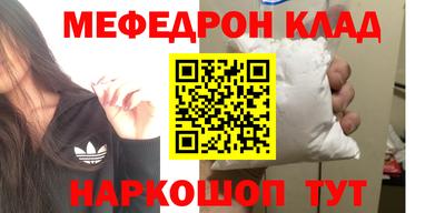 экстази Дубна