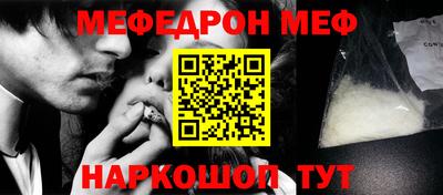 экстази Дубна