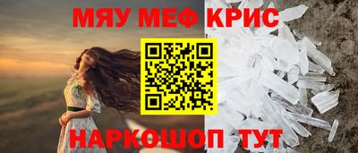 экстази Дубна