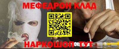 экстази Дубна