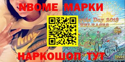 экстази Дубна