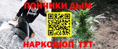 экстази Дубна