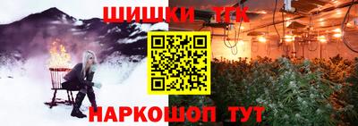 мяу мяу кристалл Донской
