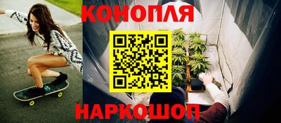 экстази Дубна