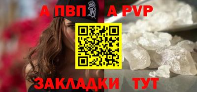 экстази Дубна
