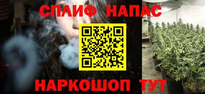 мяу мяу кристалл Донской