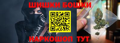 мяу мяу кристалл Донской