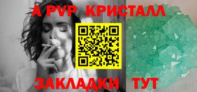 экстази Дубна