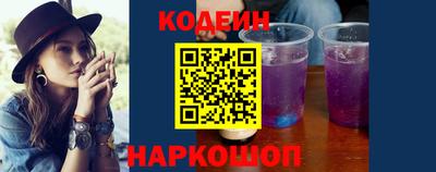 каннабис Донецк