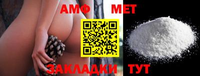 каннабис Донецк