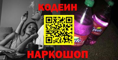 экстази Дубна
