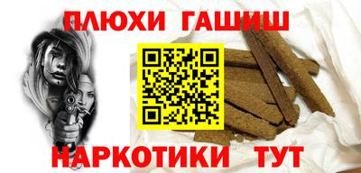 мяу мяу кристалл Донской