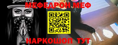 экстази Дубна
