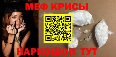 каннабис Донецк