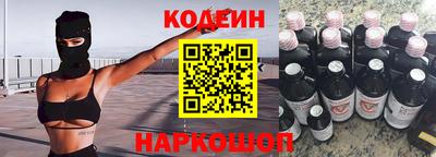 экстази Дубна