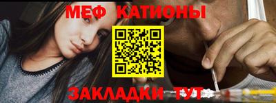 каннабис Донецк